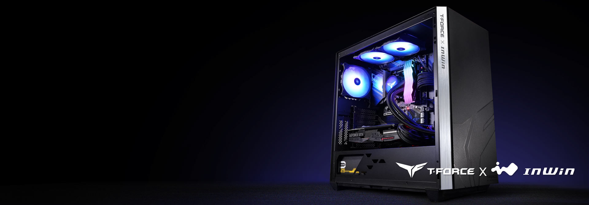 The first T-FORCE x InWin 216 co-branding gaming case