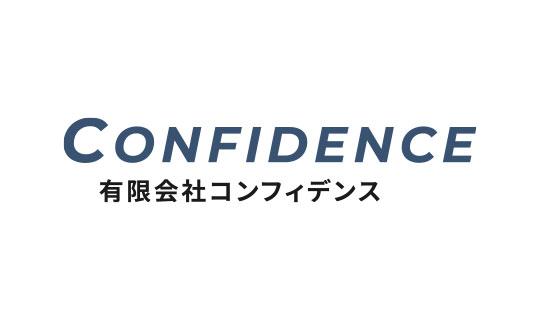 CONFIDENCE